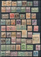 1918-1921 Megszállási és helyi kiadások 75 db bélyeg, közte eltolódott felülnyomások, lemezhibák, képbe fogazások, Bodor vizsgálójellel (50.880)