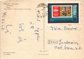 1974 Abaliget, Turistaszálló. Fotó: Bakonyi Béla. Képzőművészeti Alap (EB)