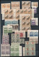 1918-1921 Megszállási és helyi kiadások tömbök, ívdarabok, közte eltolódott felülnyomás, lemezhibák, képbe fogazások, Bodor vizsgálójellel (50.000)