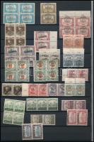 1918-1921 Megszállási és helyi kiadások tömbök, ívdarabok, közte eltolódott felülnyomás, lemezhibák,...