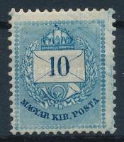 1881 Színessámú 10kr 12 : 11 3/4 fogazással