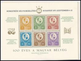 1971 40 db 100 éves a Magyar bélyeg emlékív