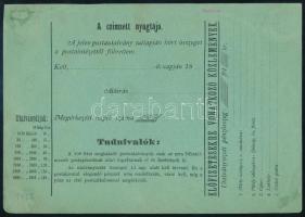 1871 5kr díjjegyes Postautalvány kitöltve, de nem került felhasználásra