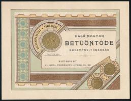 1892 Az Első Magyar Betűöntöde Rt. dekoratív dombor- és aranynyomásos reklámlapja, szép állapotban, 13,5×17,5 cm
