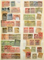 Érintetlen magyar alapgyűjtemény a kezdetektől az 1980-as évekig 30 lapos Leuchtturm a/4 berakóban. Rengeteg bélyeg jobbakkal, bővítésre, kiegészítésre ajánljuk.