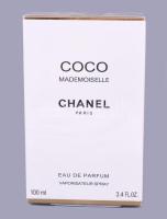 Coco Mademoiselle Chanel Paris női parfüm, 100ml, bontatlan.