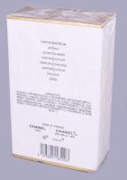 Coco Mademoiselle Chanel Paris női parfüm, 100ml, bontatlan
