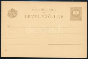 1896 2kr díjjegyes milleniumi képeslap, használatlan