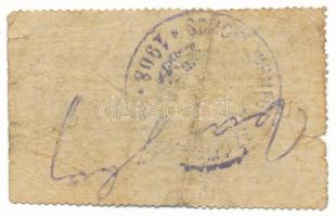 1920. Szigetvár 1K hátlapján "SOMOGY VÁRMEGYE SZIGETVÁR KÖZSÉG" bélyegzéssel és aláírással...