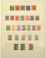 Ausztria szép és jó gyűjtemény az 1850-1937 közötti időszakból, nagyalakú albumban, nagyon magas kat...