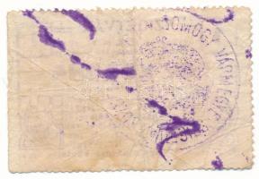 1920. Szigetvár 1K hátlapján "SOMOGY VÁRMEGYE SZIGETVÁR KÖZSÉG" bélyegzéssel és aláírással...