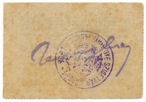 1920. Szigetvár 2K hátlapon "SOMOGY VÁRMEGYE SZIGETVÁR KÖZSÉG" bélyegzéssel és aláírással ...