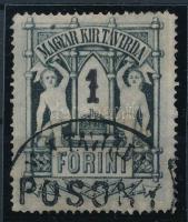1874 Réznyomat távírda 1Ft MBK T15 ritka "POZSONY" bélyegzéssel RRR!
