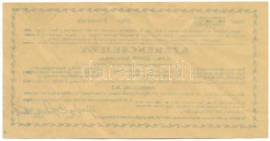 1925. Budapest "Budapesti Újságírók és Hírlapírók Egyesülete" szerencsejegy 2.000K "3...