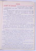 cca 1979-1983 3 db kézzel írt napló