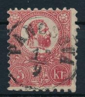 1871 Kőnyomat 5kr "PANCSOVA"
