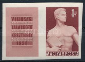 1958 Keszthelyi Ifjúsági Találkozó vágott szelvényes bélyeg luxus minőségben