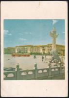 Kínai Népköztársaság 1962