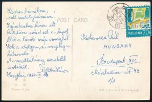 Kínai Népköztársaság 1982