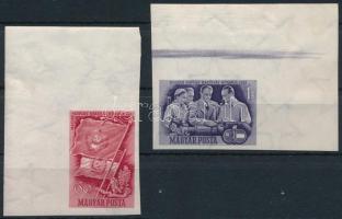 1951 Magyar-szovjet barátság vágott ívsarki sor luxus minőségben (9.000)