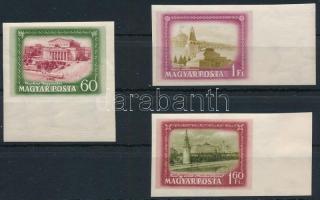 1952 Moszkva vágott ívszéli sor luxus minőségben (8.000)