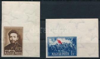 1951 Párizsi kommün I. vágott ívsarki sor luxus minőségben (8.000)