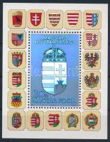 1991 A Magyar Köztársaság címere (II.) hologramos blokk piros sorszámmal (70.000)