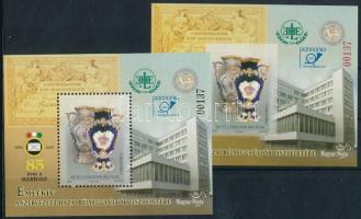 2007 A szervezett hazai bélyeggyűjtők tiszteletére fogazott és vágott emlékív azonos sorszámmal