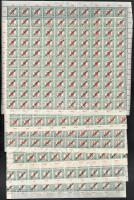 1919 Köztársaság Portó 6 klf hajtott teljes ív (90.000)