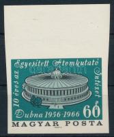 1966 Évfordulók - események Dubnai Atomkutató Intézet vágott ívszéli bélyeg