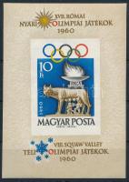 1960 Olimpia I. - Róma vágott blokk (10.000)
