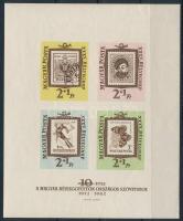 1962 Bélyegnap vágott blokk (8.000)