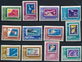 1963 A szocialista országok postaügyi minisztereinek értekezlete IV. vágott sor (4.000) (50f törés / fold)