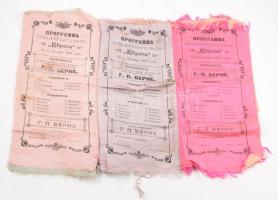 1907 Orosz színházi előadás, az Európa koncert terem programja hat színű selyemre nyomva, két íven. 47x35 cm 1907 Russian theater performance, concert hall program printed on 6-color silk, on two sheets. 47x35 cm