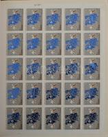 Érdekes sok példányos Ajman, Manama, Kathiri State in Hadramaut tétel, használatlan sorok, ívek, szé...