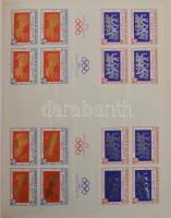 Érdekes sok példányos Ajman, Manama, Kathiri State in Hadramaut tétel, használatlan sorok, ívek, szé...