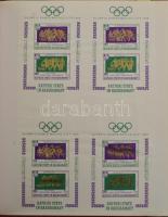 Érdekes sok példányos Ajman, Manama, Kathiri State in Hadramaut tétel, használatlan sorok, ívek, szé...