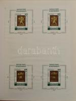 Érdekes sok példányos Ajman, Manama, Kathiri State in Hadramaut tétel, használatlan sorok, ívek, szé...