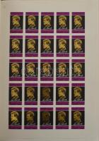 Érdekes sok példányos Ajman, Manama, Kathiri State in Hadramaut tétel, használatlan sorok, ívek, szé...