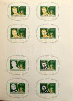 Érdekes sok példányos Ajman, Manama, Kathiri State in Hadramaut tétel, használatlan sorok, ívek, szé...