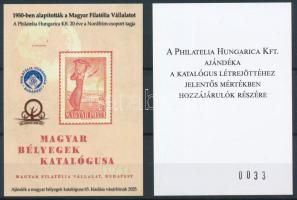 2025 A magyar bélyegek katalógusa emlékívpár, ajándék a katalógus létrejöttéhez jelentős mértékben hozzájárulók részére. Csak 50 példány létezik!