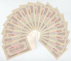 Mongólia 1983. 1T (17db) két részletben sorszámkövetők "3B 916566 - 3B 916572" + "3B 916511 - 3B 916520" AU-XF Mongolia 1983. 1 Tögrög (17pcs) consecutive serials in two parts "3B 916566 - 3B 916572" + "3B 916511 - 3B 916520" C:AU-XF