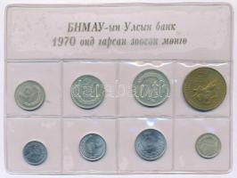 Mongólia 1970. 1m-50m (8xklf) forgalmi sor lezárt fóliatokban T:UNC egyiken ph. Mongolia 1970. 1 Mongo - 50 Mongo (8xdiff) coin set in sealed plastic case C:UNC edge error on one
