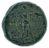 Ókori Görögország / Thesszália Kr.e. 200-150 k. / Larissa / Trichalkon (6,90g) T:VF patina
Ancient ...