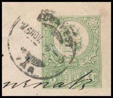 1875 3kr díjjegyes boríték budapesti helyi levélként (50.000)
