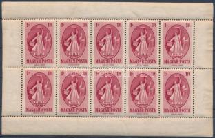 1949 Puskin tízes ív végigfutó fogazással (100.000) (fogelválások, ráncok / aparted perfs., creases)