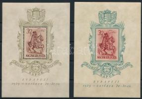 1939 Bethlen blokk pár (12.000)