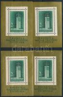 1958 Magyar Televízió 4 db blokk (80.000)