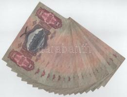 1930. 100P (20x) mind különféle sorozatszámmal "E 086 - E 999" között T:F
Adamo P17