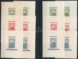 1951 80 éves a magyar bélyeg 6 db blokk sor (360.000)